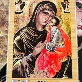 targa tattile-madonna greca di isola di caporizzuto